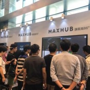 蘇州會(huì)展中心現(xiàn)場